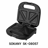Сендвич -машина Sokany SK-08057