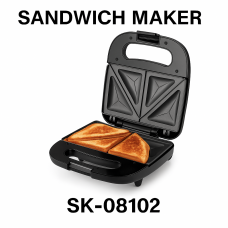 Сендвичница SK-08102