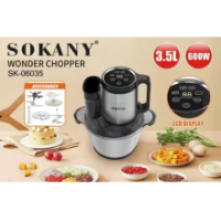 Багатофункціональний подрібнювач-блендер Sokany SK-06035, 3.5 л, 600 Вт, LCD-дисплей, 6 в 1