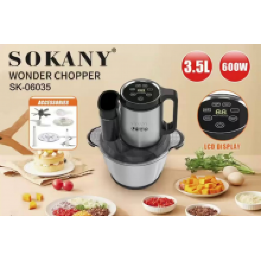 Багатофункціональний подрібнювач-блендер Sokany SK-06035, 3.5 л, 600 Вт, LCD-дисплей, 6 в 1