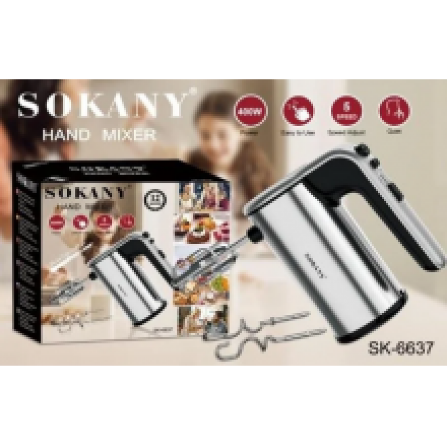 Ручной электрический миксер Sokany SK-6637, 400 Вт, 5 скоростей, 2 комплекта насадок