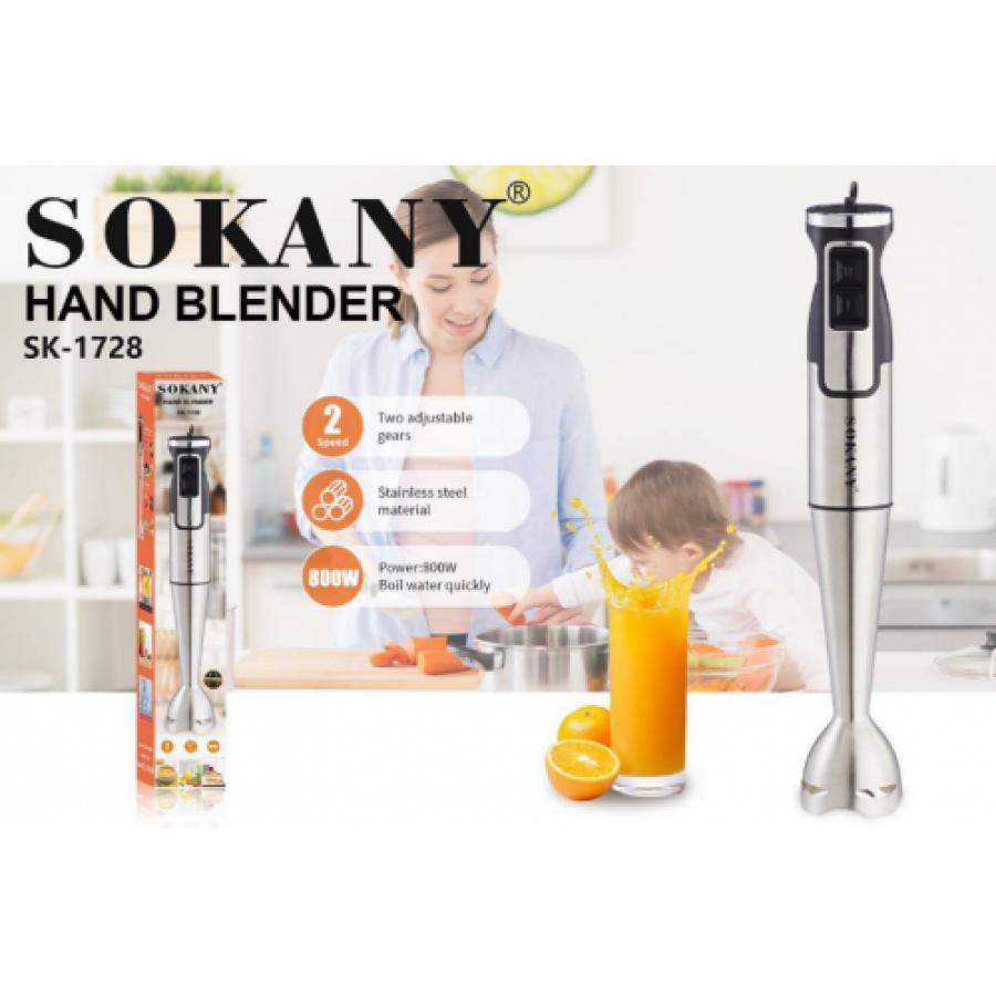 Занурювальний блендер Sokany SK-1728, 800 Вт