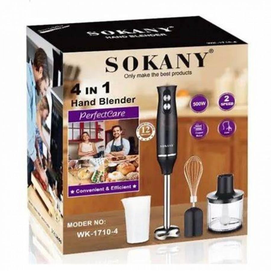 Занурювальний блендер Sokany 4 в 1, 500 Вт, 2 швидкості SK-1710-4