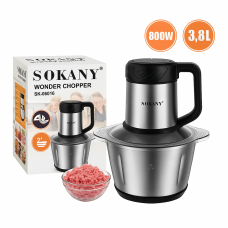 Измельчитель электр Чопер Sokany SK-06016 (16)