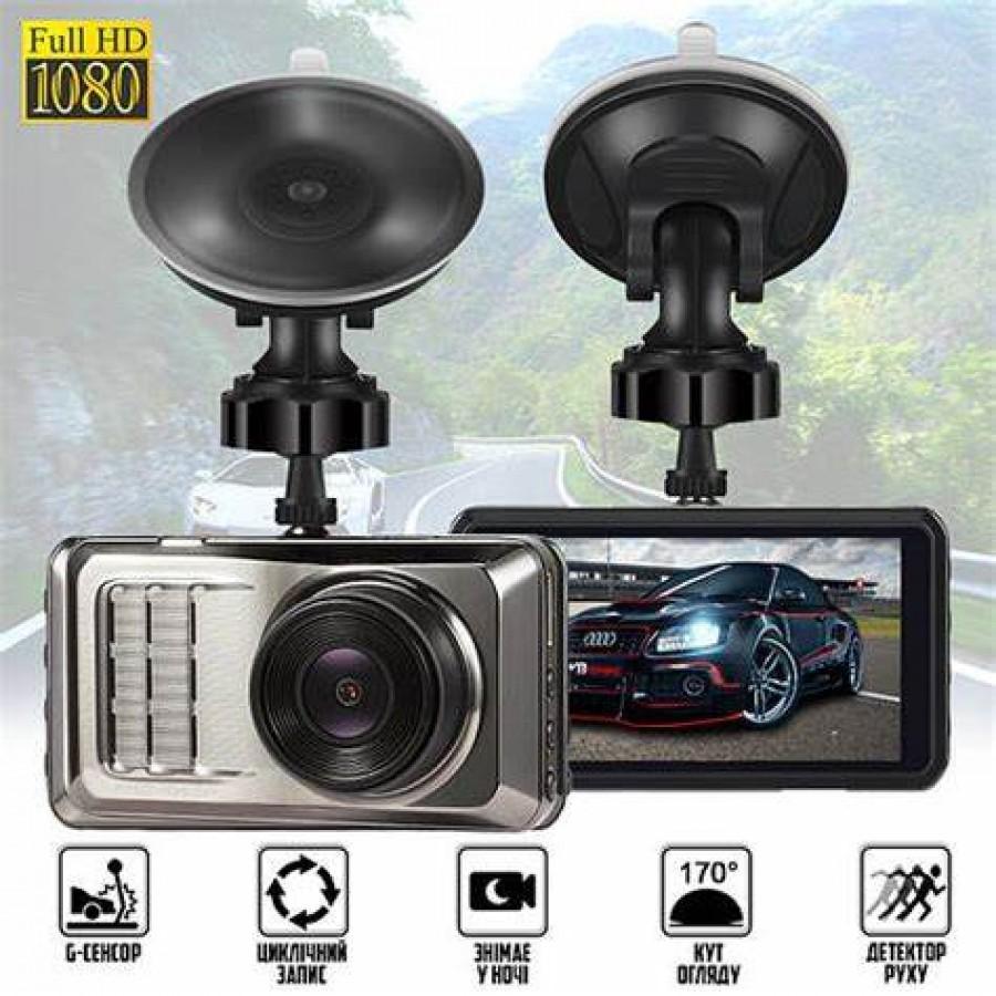 Відеореєстратор E-26 Full HD 1080p, 3" екран, G-сенсор, нічне бачення, широкий кут 170 °