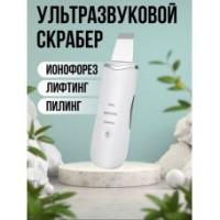 Ультразвуковой скрабер SKIN SCRUBBER XL-293 — пилинг, лифтинг и ионофорез в одном устройстве