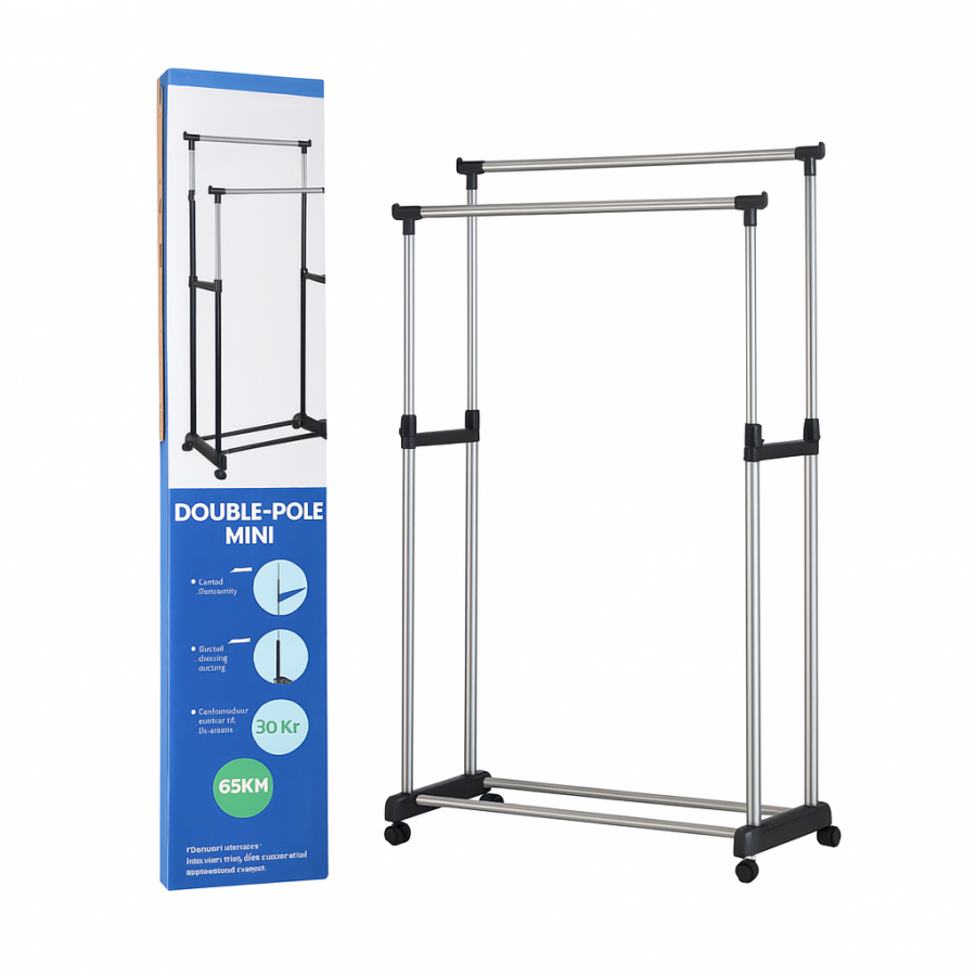 Напольная вешалка Double Pole MINI 680×400×(750–1300 мм), телескопическая