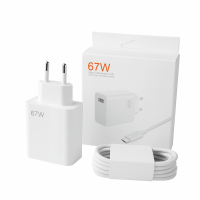 Мережевий зарядний пристрій 67W з кабелем – швидка зарядка 120W Plug Type-C 