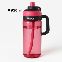 Бутылка для воды Water Cup 920 мл с ручкой и крышкой-соской