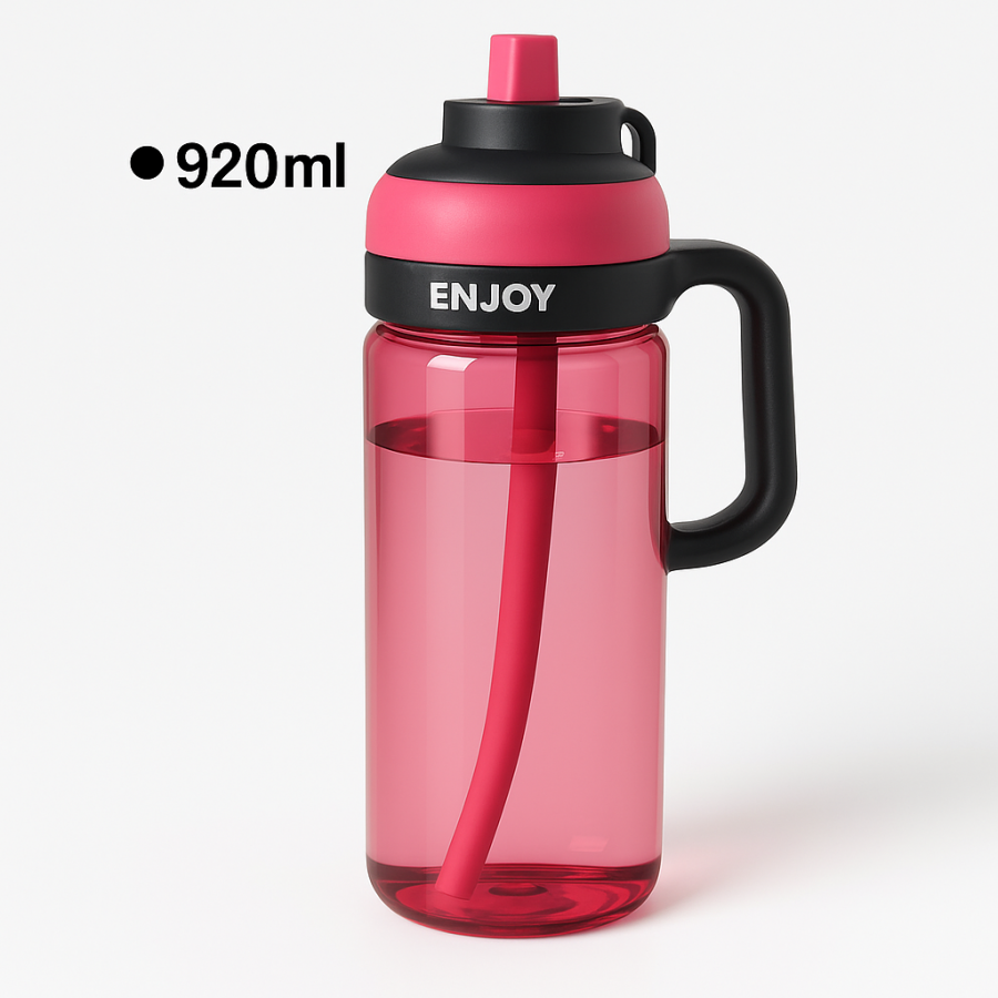 Бутылка для воды Water Cup 920 мл с ручкой и крышкой-соской