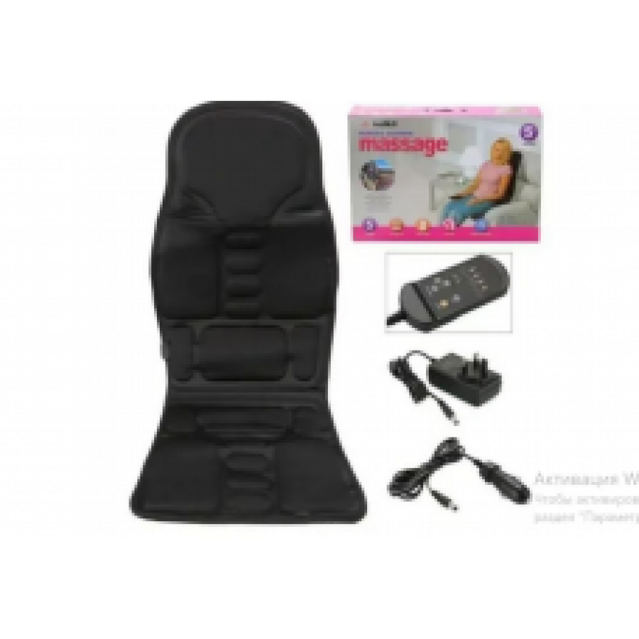 Масажна накидка на сидіння Seat Massager з підігрівом та пультом керування