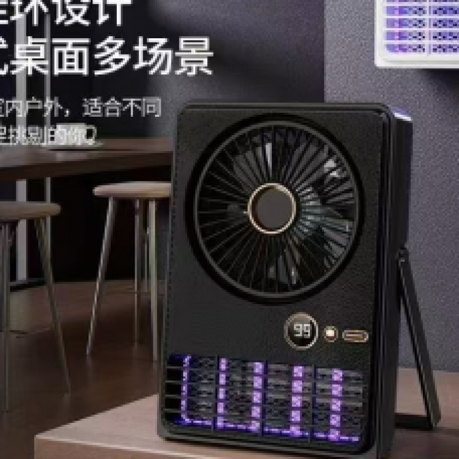 Портативный вентилятор XL-1414 с подсветкой и USB-питанием