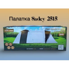 Палатка туристическая 2515 для кемпинга, 2 комнаты + тамбур, 260×(150+150+240)×185 см