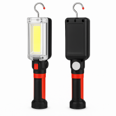 Переносная лампа Worklight ZJ-8859, 20W COB LED, 700 люмен, с крючком