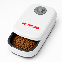 Автоматическая кормушка Pet Feeder — таймер-кормушка для кошек и собак, с крышкой и дозатором порций