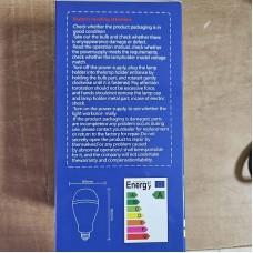 Світлодіодна аварійна лампа JIE LI SI JLS-898 20W з акумулятором, цоколь E27 