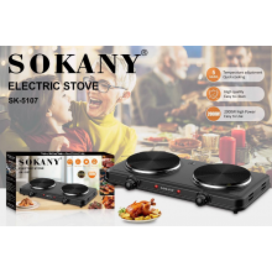 Настольная плита на 2 комф SOKANY SK-5107