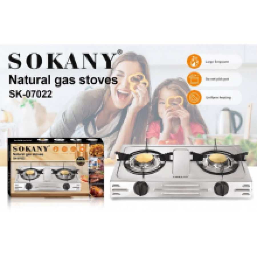 Плита газовая Sokany SK-07022