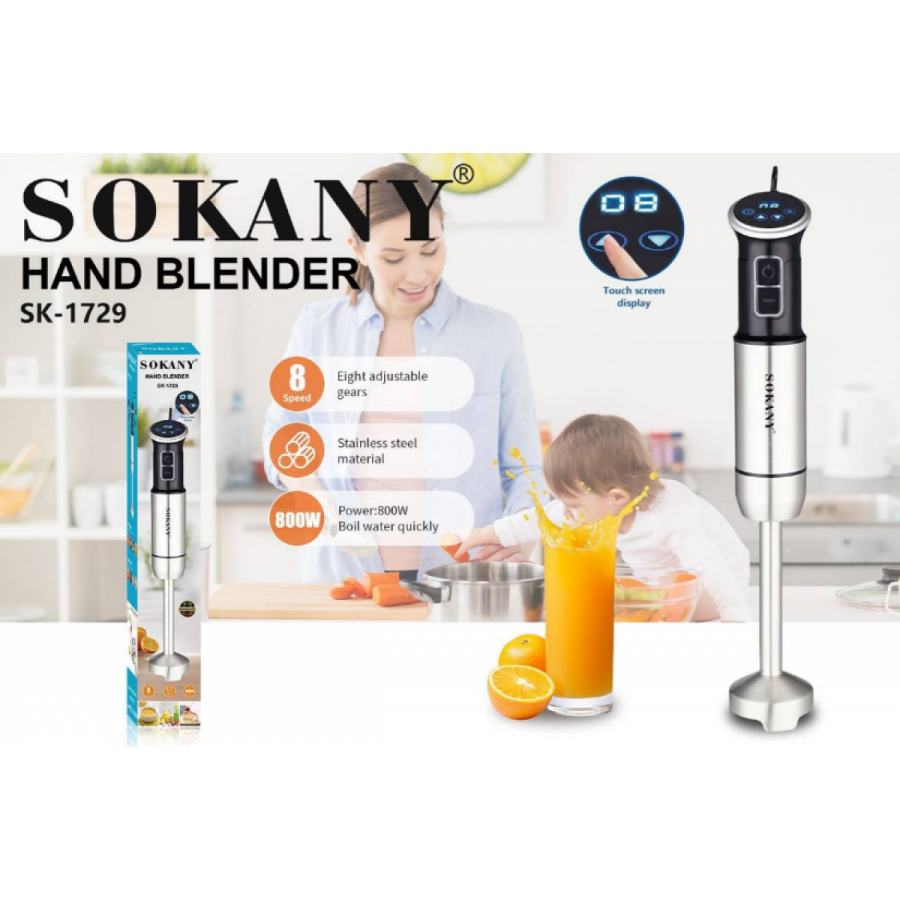Занурювальний блендер Sokany SK-1729, 800 Вт