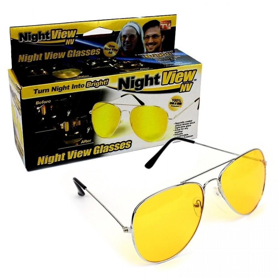 Очки ночного виденья Night View Glasses