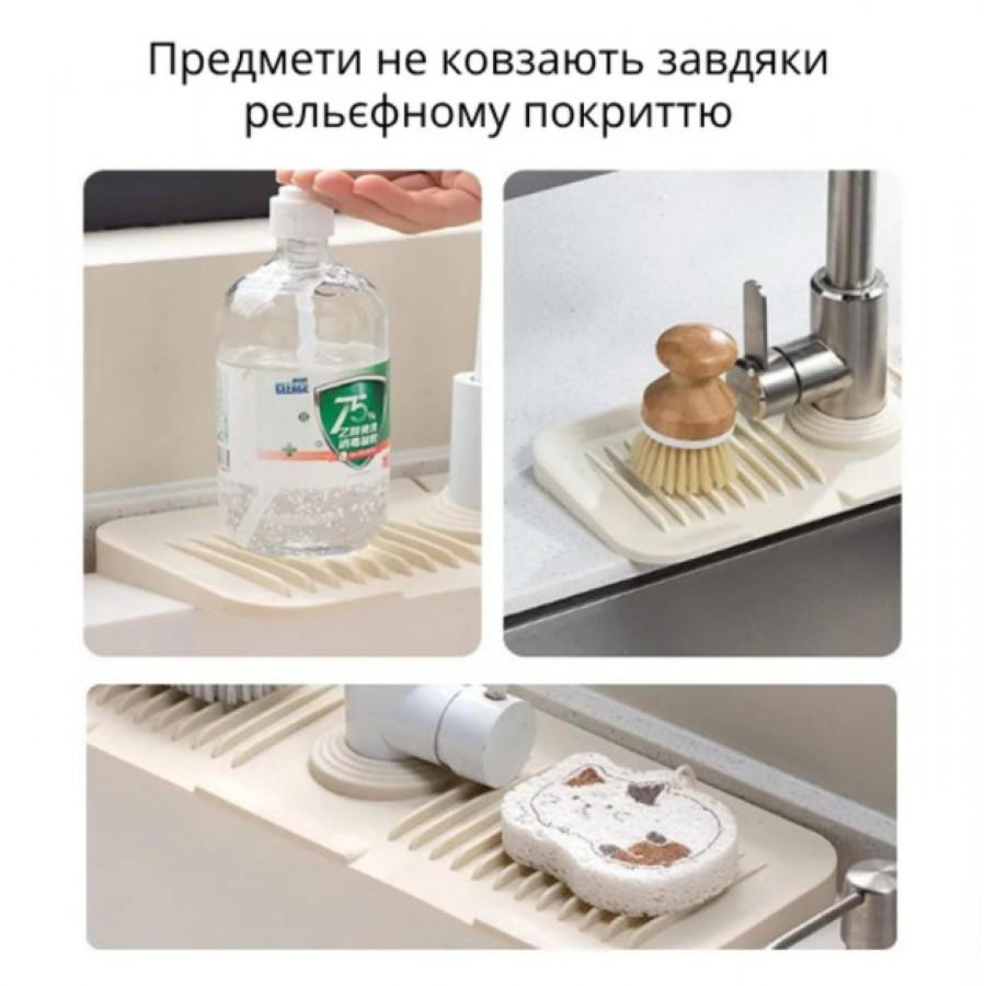 Силиконовая насадка-брызговик на смеситель для раковины,коврик Drain mat