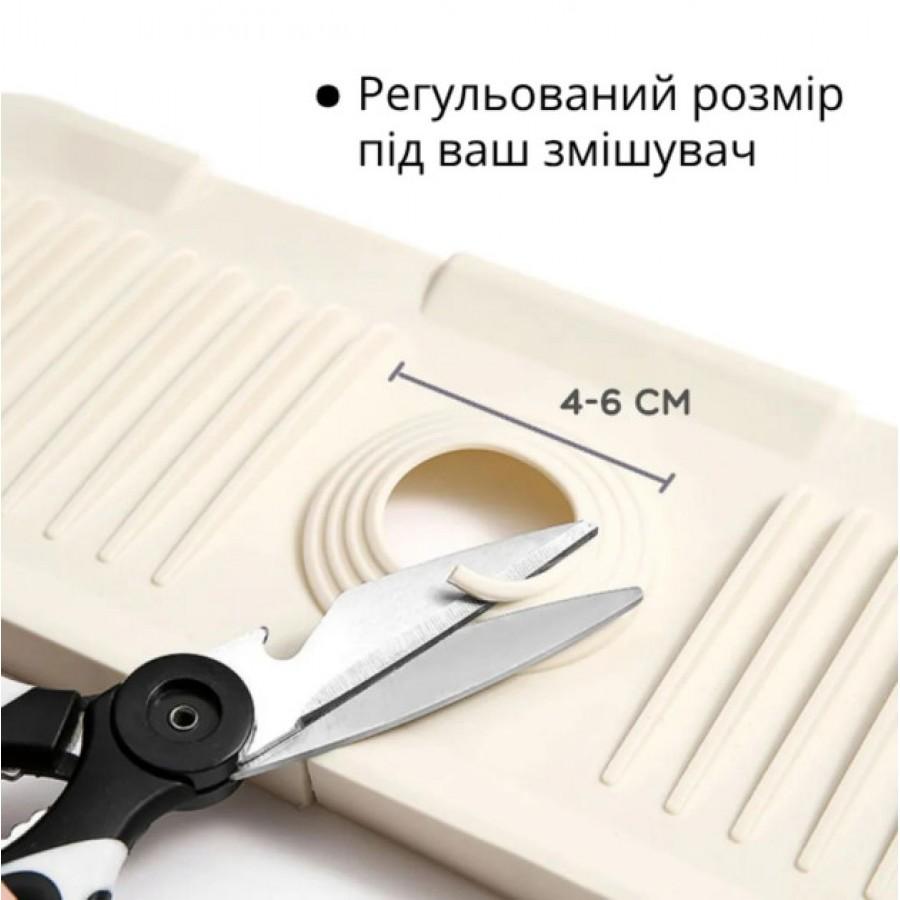 Силиконовая насадка-брызговик на смеситель для раковины,коврик Drain mat