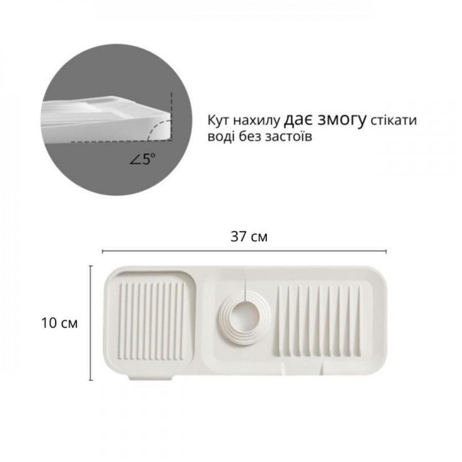 Силиконовая насадка-брызговик на смеситель для раковины,коврик Drain mat