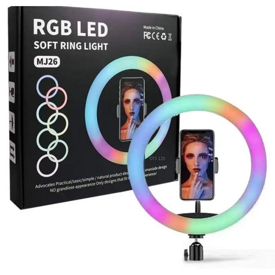 Кільцева Led-лампа Rgb MJ26 26 см