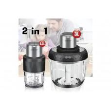 Подрібнювач кухонний 2-в-1 Sokany SK-06008