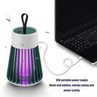 Лампа устройство от комаров на Usb Electronic Mosquito Killer Lamp