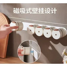 Магнитные банки для специй (6 шт. на настенной пластине, кухонный органайзер)